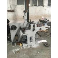 Buy cheap LC-GH320/420 F/Q rotary knife die cutting machine die cutter with slitting function with Turntable rewinding station product