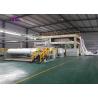Buy cheap SMMS Non Woven Fabric Production Line from wholesalers