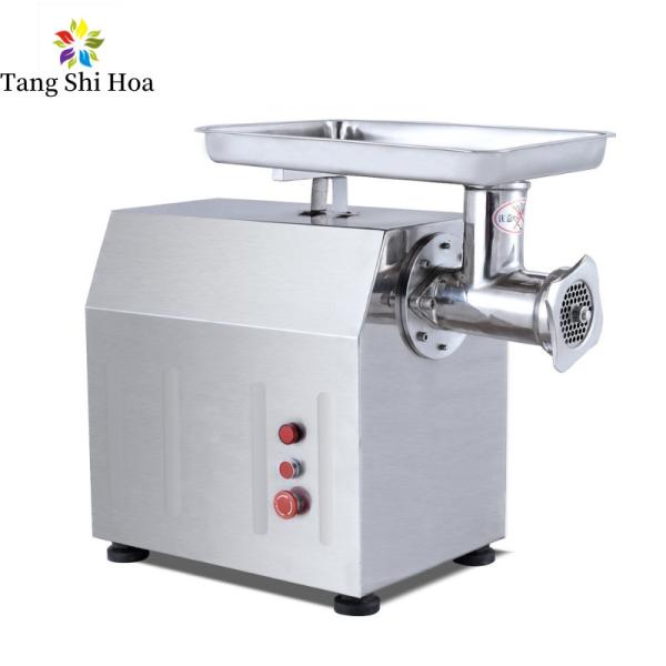 Buy cheap 320kg/H Meat Grinder Machine Commercial Stainless Steel Electric Automatic Sausage Multi Functional from wholesalers