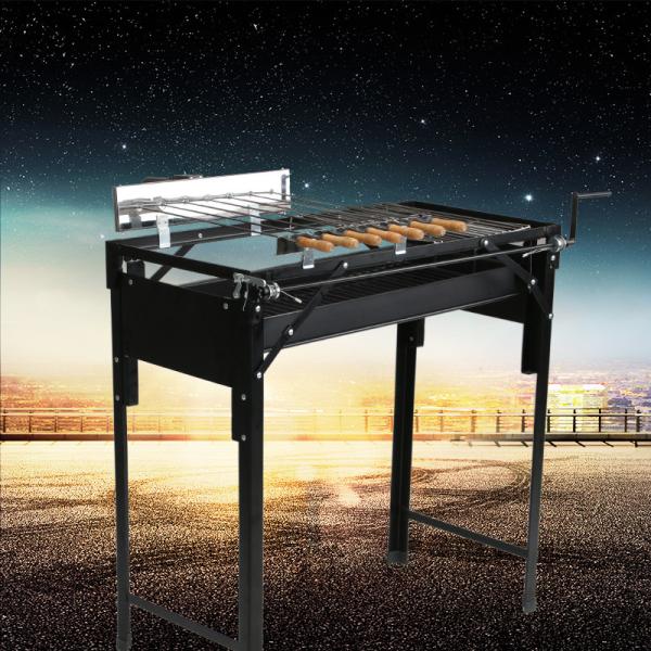 Buy cheap Adjustable Charcoal Bbq Grill V Shape Outdoor Cooking With ODM Service from wholesalers