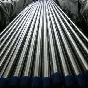 Buy cheap BS 6363 Grade C 3 Inch Galvanized Pipe 10 Ft API 5L GI Hollow Pipe from wholesalers