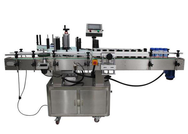 Buy cheap Rotary Square Bottle Labeling Machine 3 Sides Multi Functional Feature from wholesalers