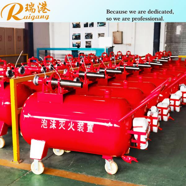 Portable Firefighting Mobile Foam Unit 400Kg Agent Weight 0.6-1MPa Working