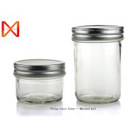 Buy cheap Accurate Size Glass Tea Coffee Sugar Canisters For Resturant Kitchen SGS product