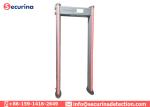 IP55 Waterproof Door Frame Metal Detector 100 Working Channels DSP Digital