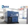 Buy cheap 2 Cavities PET Jar Blowing Machine Automatic Preform Conveyer CE Standard from wholesalers