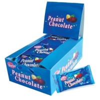 Buy cheap Oem Peanut Chocolate With Private Label product