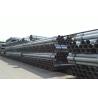 Buy cheap 40*20mm 4 Inch Hot Dip Galvanized Steel Pipe ASTM A36 A53 BS1387 SPHC from wholesalers