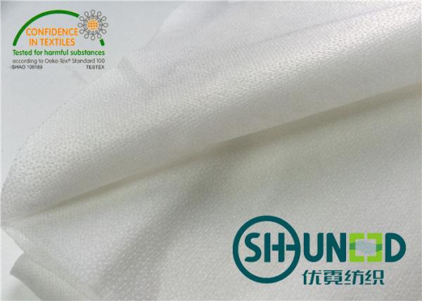 Buy cheap Enzyme Wash Non Woven Interlining For Waistband And Shirt Collar Fabric from wholesalers