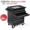 Buy cheap Big Space 10cmx23cmx50cm Metal Tool Storage Cabinet from wholesalers