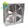 Buy cheap 1.38m*1.38m Greenhouse Exhaust Fan from wholesalers