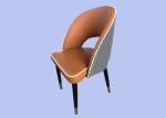 150kg Leather Upholstered Dining Chair