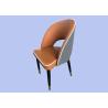 Buy cheap 150kg Leather Upholstered Dining Chair from wholesalers