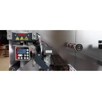 Buy cheap 80Mm Roller BST Ekr500 Web Guiding System Diaper Machine Spare Parts product