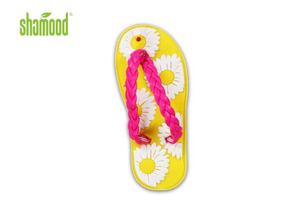 Buy cheap LEMON Scent Hanging Air Freshener Novel Slipper Design Summer Holiday from wholesalers