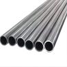 Buy cheap High Toughness 1.5mm 6061 T6 Aluminum Tube For Profile Constructure from wholesalers