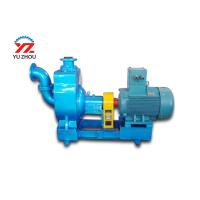 Buy cheap Electric Self Priming Oil Pump Horizontal Type Motor Driven CYZ Series product