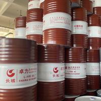 Buy cheap Greatwall Zinc Free Hydraulic Oil 46 20L Grease 220℃ Flash Point product