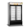 Buy cheap Upright Commercial Display Freezer Beverage Cooler from wholesalers