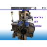 Buy cheap Drde Machinery 190cm China Water Powered Loom Manufacturers from wholesalers