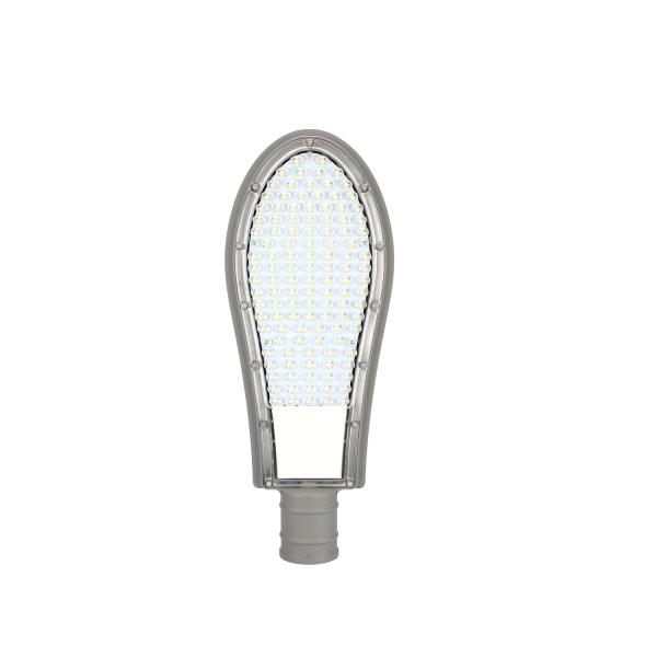 Buy cheap PC Lens Radiating Waterproof LED Street Light 120° Beam Angle High Lumen LED Beads from wholesalers