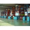 Buy cheap Warehouse Storage racks of heavy duty selective pallet racking from wholesalers