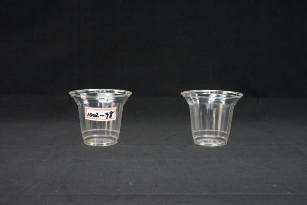 Buy cheap 98mm Biodegradable PLA Cups from wholesalers