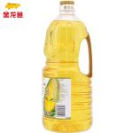 Olive Oil Palm Oil Carnauba Oil Stand-up Pouch Packaging Filling and Capping