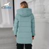 Buy cheap Bio Down Jacket Hood Mid-length Warmth Meets Fashion Classic Woman Coat Middle Length Big Pockets Thick Material from wholesalers