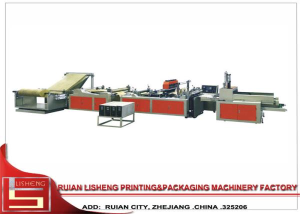 Untraconic Photo – electric Trace Welding non woven fabric bag making machine