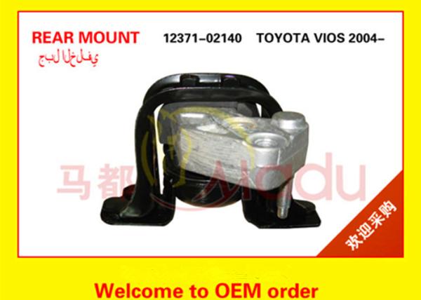 Buy cheap Black Color Auto Engine Mounts For VIOS Car 2004 12371-02140 1 Year Warranty from wholesalers