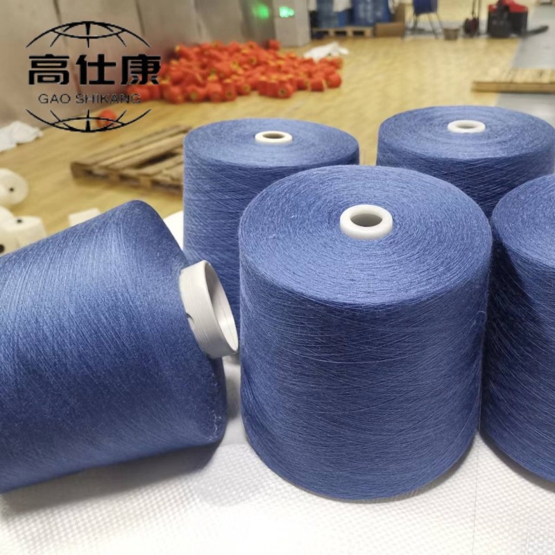 Meta Aramid Yarn 93% Para-Aramid 5% Anti Static 2% For FR Welding Work C