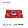 Buy cheap TOYOTA Front Shock Absorber Support Bearing 48619-0D020 from wholesalers