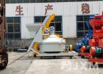 Industry Concrete Pan Mixer With Planetary Type Advanced MPC1000