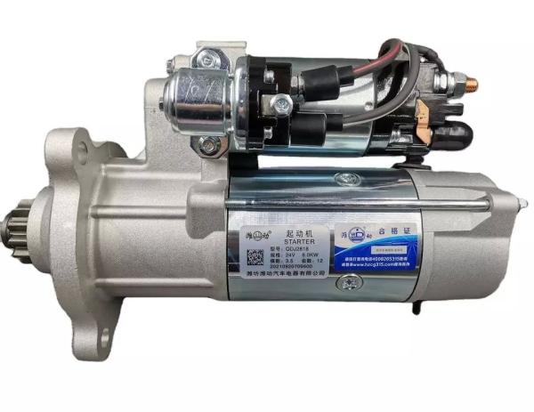 Buy cheap 24V Volt Truck Diesel Engine Starter Dongfeng 6BT5.9 6CT QD2816 Cummins Engine Starter from wholesalers