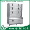Buy cheap induction food steamer Steamed seafood Automatic water from wholesalers