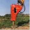 Buy cheap Excavator Hydraulic Breaker Hammer Furukawa And Soosan Series HB20 HB30G F22 SB70N SB81 SB121 SB131 from wholesalers