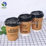 Chain Coffee Shop Kraft Paper Cups 12Oz Double Wall Portable Non Leakage