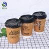 Buy cheap Chain Coffee Shop Kraft Paper Cups 12Oz Double Wall Portable Non Leakage from wholesalers