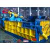 Buy cheap Hydraulic Metal Scrap Bailer Press Capacity 4-6ton per Hour 74kW Motor Metal Compactor from wholesalers