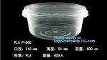 Biodegradable CPLA hot sale plastic cup lid manufacturers,100% Compostable CPLA