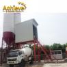 Buy cheap JS1000 Universal Mobile Concrete Batching Plant 50 CBM Per Hour 4.1m from wholesalers