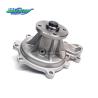 Buy cheap Masters 5-87610093-1 Water Pump Assembly 5876100931 for ISUZU 4HE1 NQR70 from wholesalers