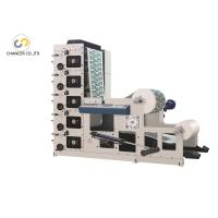 Buy cheap Automatic 4 colors plastic film paper cup paper roll flexo printing machine product