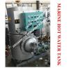 Buy cheap DRG0.5M³ MARINE ELECTRIC HEATING HOT WATER TANK, MARINE STEAM ELECTRIC HEATING DUAL-PURPOSE HOT WATER TANK from wholesalers