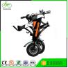 Buy cheap 12 Inch 36V Foldable Electric Bike With Two Seats Lithium Battery Brushless Motor from wholesalers