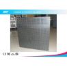 Buy cheap Super Slim Rotating Led Curtain Display , P12.5mm Led Stage Curtain Screens from wholesalers