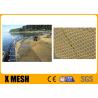 Buy cheap Alloy 4.0mm Copper Wire Netting Corrosion And Impact Resistance For Salmon from wholesalers