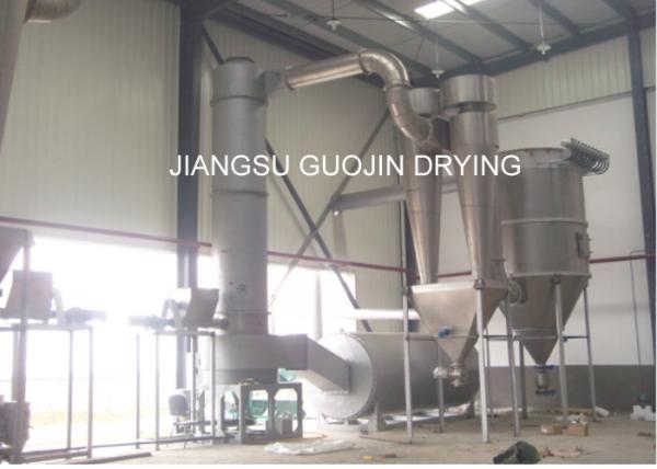 Quality Plastic Processing High Speed Continuous PVC Resin Spin Flash Dryer for sale