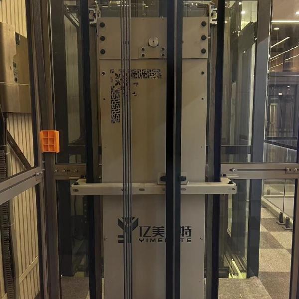 Buy cheap 0.6 Meters Per Second Home Traction Gearless Elevator With Well Shafts from wholesalers